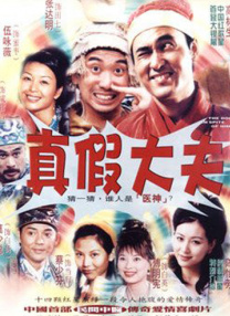 99激情网