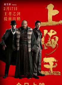 亚洲欧洲国产综合