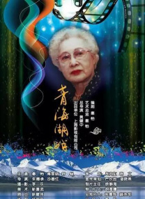 河北彩花游戏