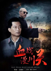 久久频道毛片免费不卡片