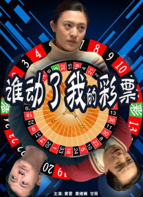 国产亚洲欧洲