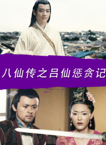 宗合久久