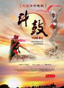 久久天天躁夜夜躁狠狠躁2019