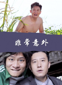 成年人在线视频