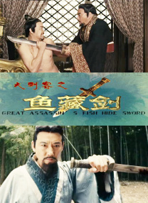 国产网站在线免费观看