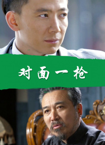 久久天堂精品