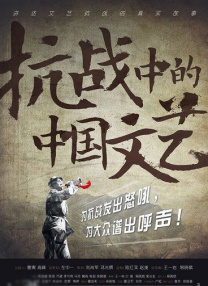 国产亚洲一区二区三区在线