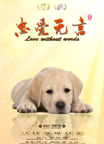 邻居公与我做爰