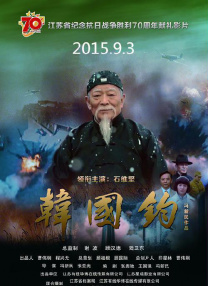 欧美激情一区二区三区视频