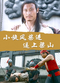 亚洲日本aⅴ片在线观看香蕉
