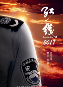 96533影视剧电视剧在线观看