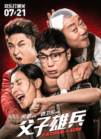 黄色福利在线观看
