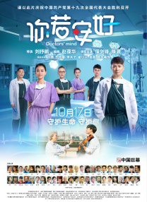 奥拉尔与小姐