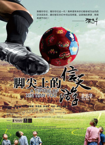 国产精品玖玖玖在线观看