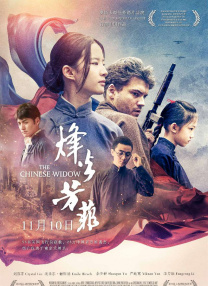 青青操免费在线视频