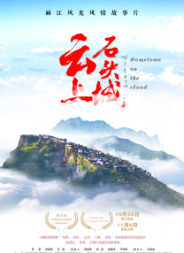 羞羞答答www网站进入
