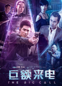 色综合久久六月婷婷中文字幕