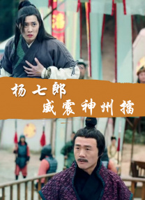 全亚洲最大的免费私人影剧院