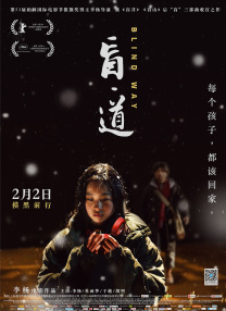 日韩在线视频在线