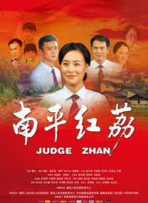 国产成人免费全部网站