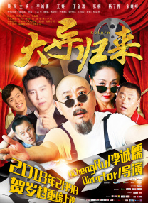 高清vodafonewifi