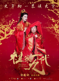 中文字幕亚洲一区婷婷
