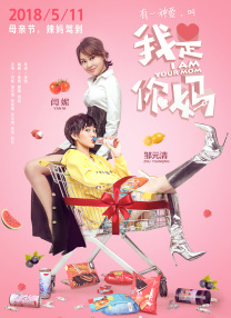深夜男人的网站