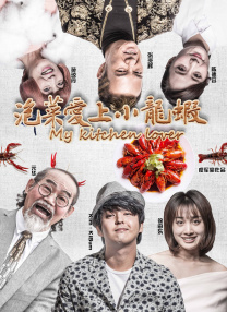 国产黄大片在线观看视频