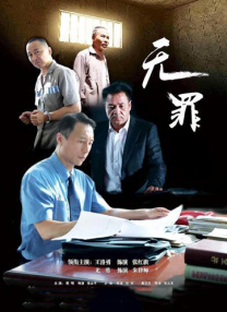 国产一区美女