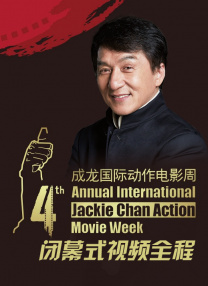 欧美爱在线视频