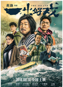 色www国产亚洲阿娇