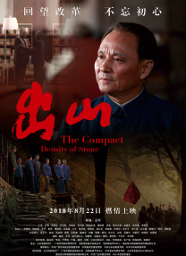 麻豆蜜桃91