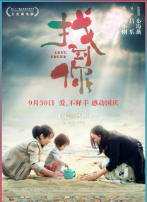 免费看亚洲