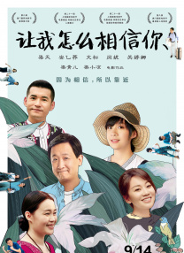 国产精品爱啪在线线免费观看