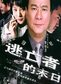 色在线看