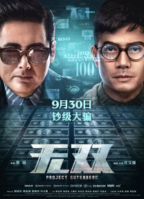 色www亚洲国产阿娇