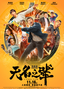 亲吻花核小说