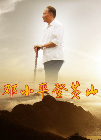 中文字幕第一页在线播放