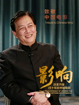 国产福利在线永久视频