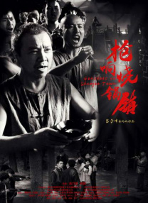 欧美激情一区二区三区全黄