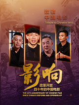 伊人亚洲