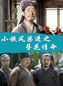 欧美日韩国产在线一区