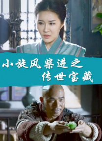 强壮公弄得我夜夜高潮小说