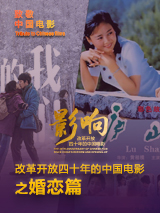 一本之道高清码在线观看