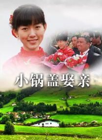 开菊粗暴强行呻吟男男