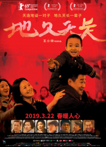 国产成人狂喷潮在线观看2345