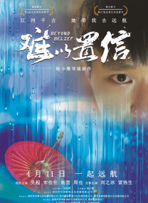 日韩快播网