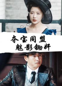 母娘番号