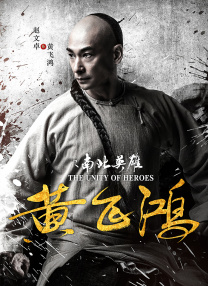女人的妇人之见
