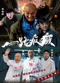 欧美精品久久久久久久